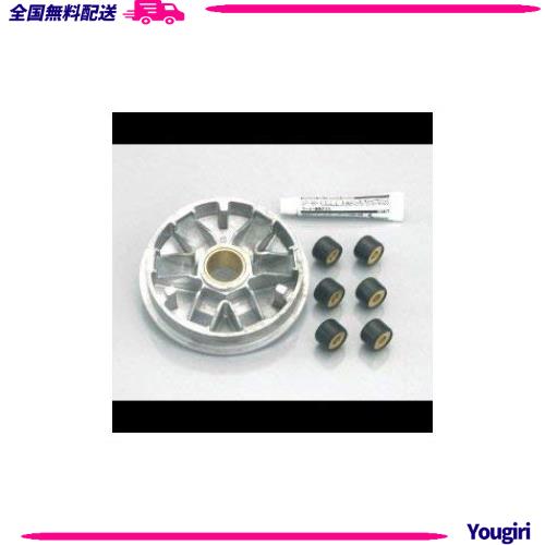 キタコ(KITACO) ハイスピードプーリーキット(タイプX) リード110/ズーマーX等 488-1425000