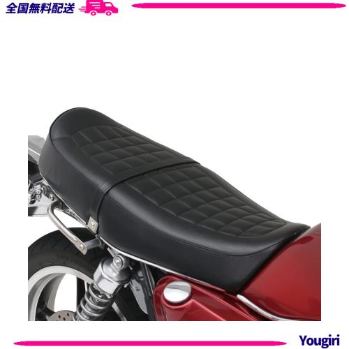 デイトナ(Daytona) バイク用 シート CB1100(10-17)専用 約30mmアップ デイトナコージーシート 70’sシリーズ 74922