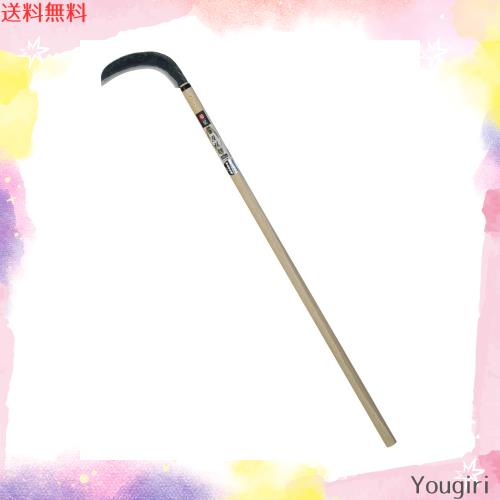 高儀 菊堂 鋼付 造林鎌 240mmの通販は