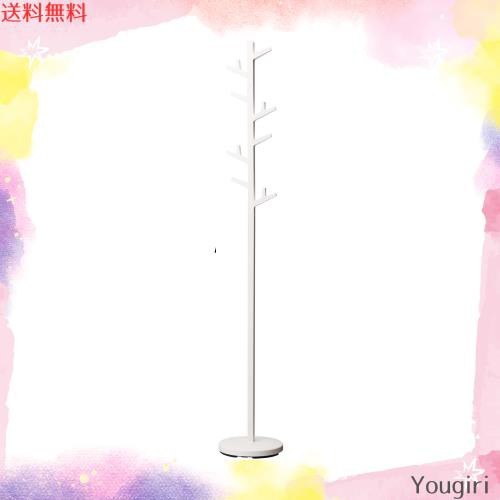 山崎実業(Yamazaki) ポールハンガー ブランチ ホワイト 約W28×D28×H176cm ハンガーラック コートハンガー 7066の通販は