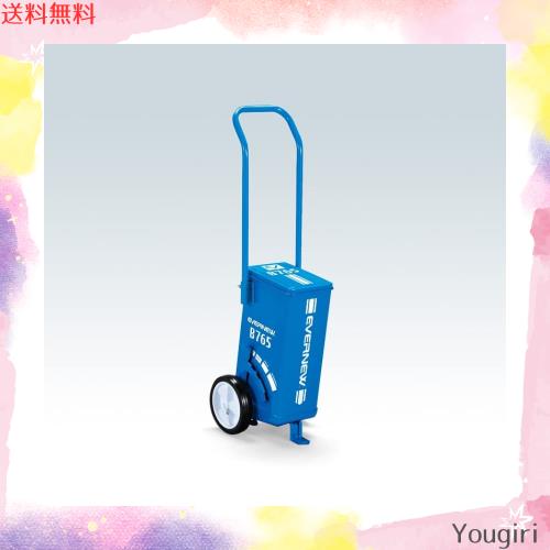 エバニュー(EVERNEW) eライン引 B765 陸上競技 球技 学校体育 EKA623 ブルー 青