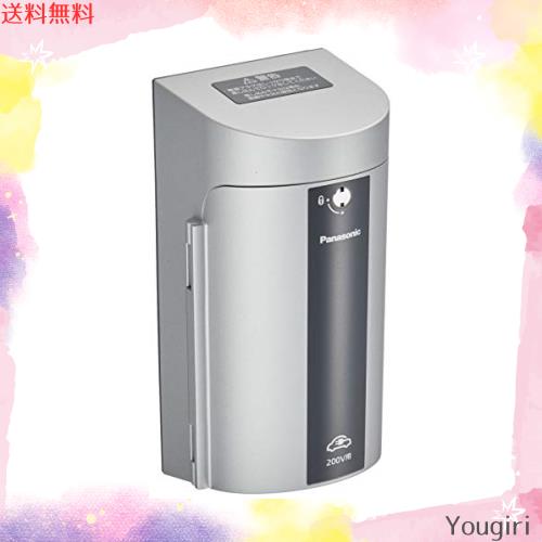 パナソニック(Panasonic) EV・PHEV充電用 カバー付15A・20A兼用接地屋外コンセント 簡易鍵付 露出・埋込両用 200V用 ホワイトシルバー WK