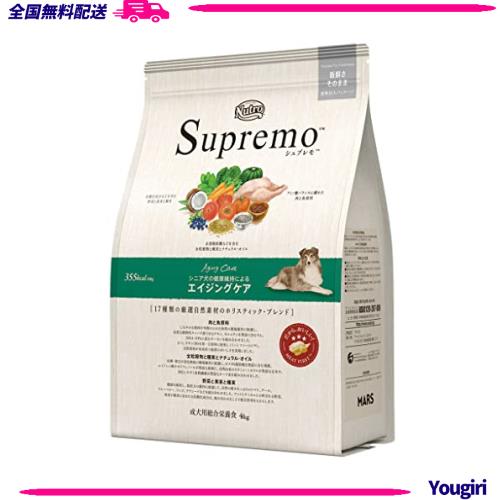 Nutro ニュートロ シュプレモ エイジングケア 4kg ドッグフード【シニア/自然素材/着色料 無添加/消化に良い】 6,878円