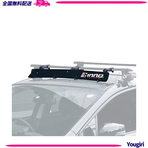 カーメイト(CARMATE) フェアリング inno Mサイズ 1030mm IN266JP