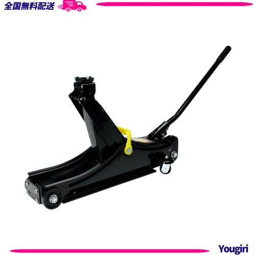 エマーソン(Emerson) ローダウンジャッキ 2t SG規格適合品 【最低位】80mm【最高位】380mm 軽自動車~普通自動車・ミニバン・ローダウン車