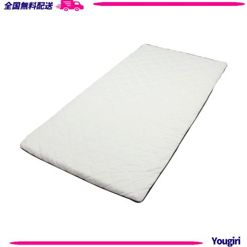 エアリー敷きパッド PAR-S シングル