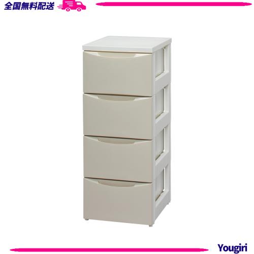 アイリスオーヤマ チェスト 4段 届いてすぐ使える完成品 スリム 幅32.4×奥行41×高さ80.5cm ホワイト / アイボリー 白 プラスチック COD 5,873円