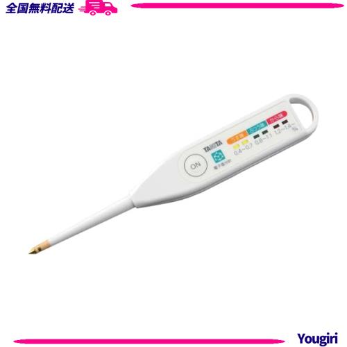 タニタ 塩分計 しおみくん SO-303 白