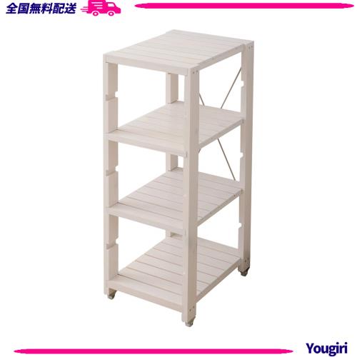 山善(YAMAZEN) すきま収納 キッチンラック(幅30 奥行40 高さ85) SSR-3048C