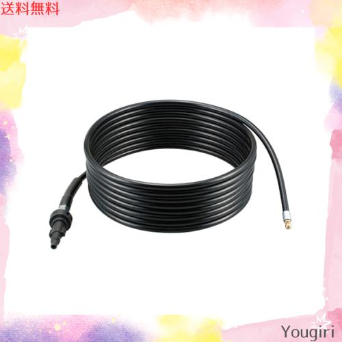 京セラ(Kyocera) 旧リョービ 高圧洗浄機 パイプクリーニングキット(10m、ステンレスホース、スズランノズル) 6710187 : 京セラ(Kyocera) 旧リョービ パイプクリーニングキット