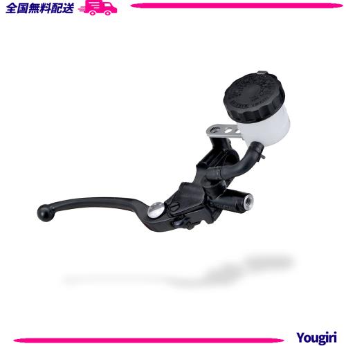 デイトナ(Daytona) NISSIN(ニッシン) バイク用 ブレーキマスターシリンダー 横型 11mm ブラックボディ/ブラックレバー 78594