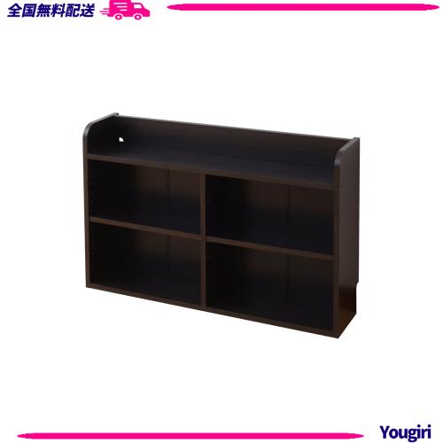 山善 ヘッドボード 幅90×奥行20×高さ60cm コード通し 棚板可動 本棚 ラック 組立品 ダークブラウン BHSR-6090(DBR)の通販は 6,423円
