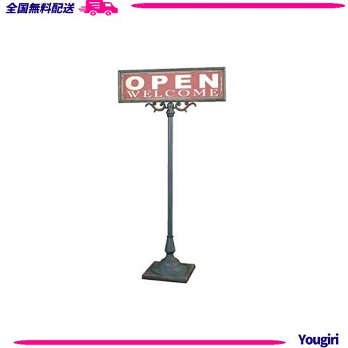 ダルトン(Dulton) オープンクローズド サインスタンド 海外のオールドショップのようなサインスタンド OPEN CLOSED 案内 店舗用 高さ1060の通販は 12,993円