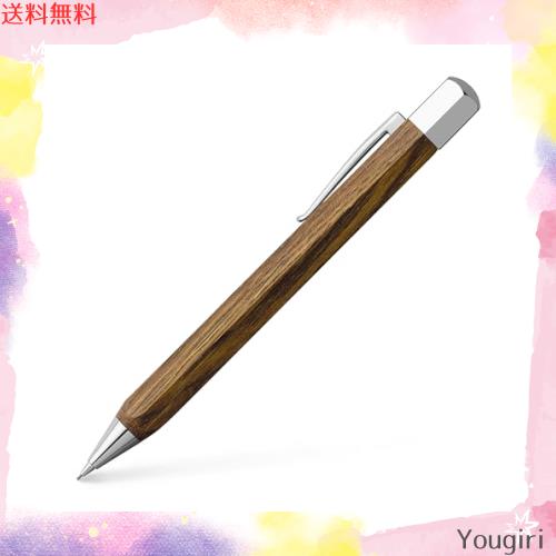 ファーバーカステル シャープペンシル オンドロ ウッド 137508 0.7mm