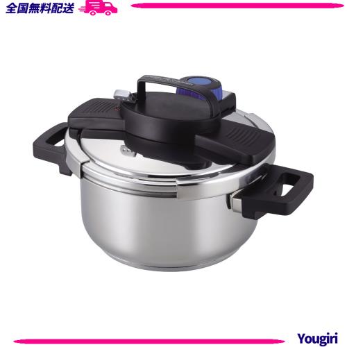 パール金属 圧力鍋 4.0L IH対応 3層底 ワンタッチレバー H-5388 パール金属 圧力鍋 4.0L IH対応 3層底 ワンタッチレバー H-5388