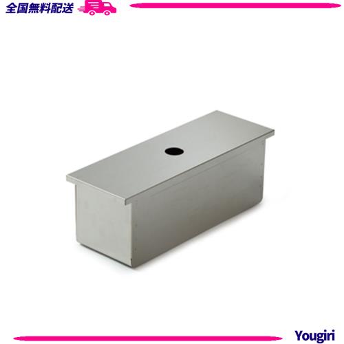 スノーピーク( peak) ステンボックス ハーフユニット CK-025