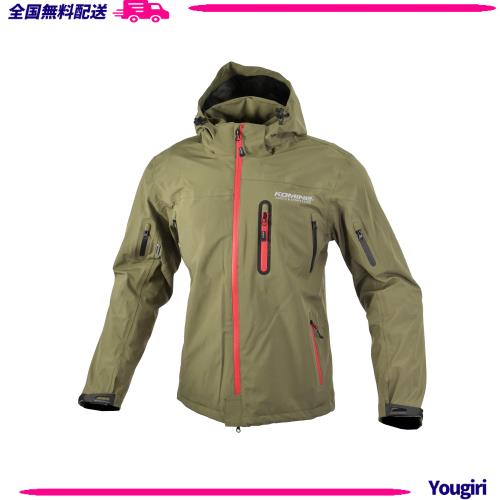 KOMINE] バイク用 WP プロテクトパーカ JK-555 07-555 メンズ Olive/Red M
