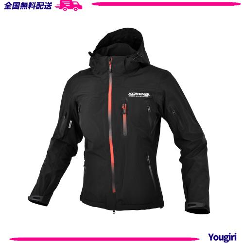 EXCEED AIRDRIVE2 セット 楽天市場】アディダス パフォーマンス adidas Performance JQ2210