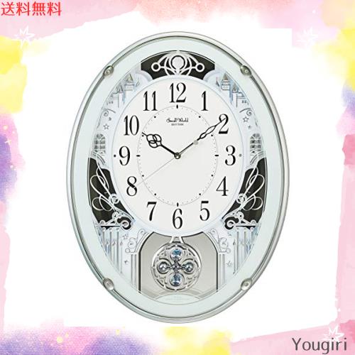 リズム(RHYTHM) 掛け時計 電波時計 アナログ スモールワールドプラウド