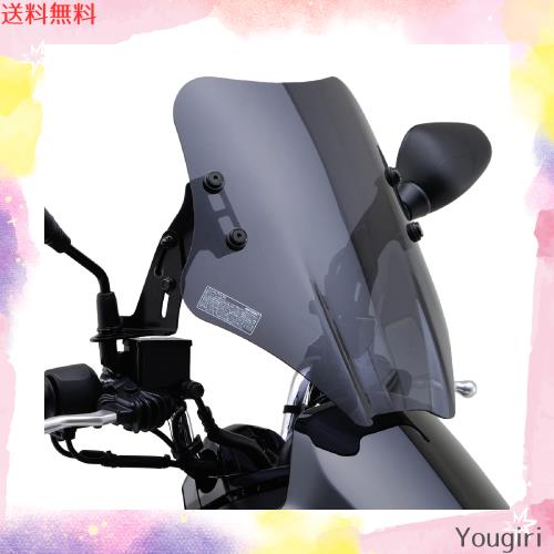 デイトナ(Daytona) バイク用 スクリーン クランプバー付き マジェスティS(14-17)専用 ウインドシールド SSシリーズ ショート スモーク 90