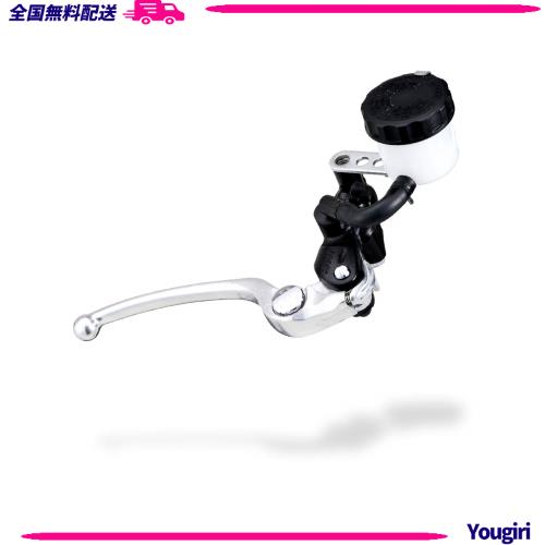 デイトナ(Daytona) NISSIN(ニッシン) バイク用 ラジアル ブレーキマスターシリンダー 縦型 φ17 (横型 14mm相当) ブラックボディ/バフク 14,429円