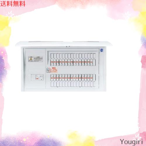 パナソニック(Panasonic) コスモパネルコンパクト21 標準タイプ リミッタースペースなし 60A18+2 BQR86182の通販は