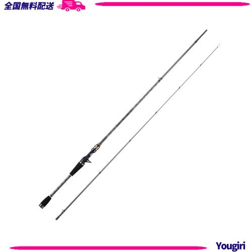 AbuGarcia (アブガルシア) クロスフィールド XROSSFIELD XRFC-702M