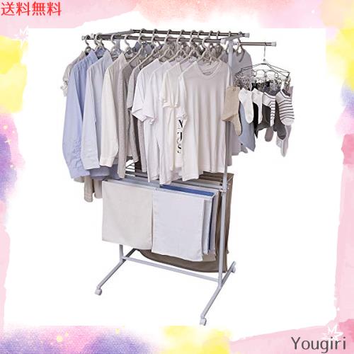 アイリスオーヤマ(IRIS OHYAMA) 樹脂 洗濯物干し 室内物干し 布団干し 約4人用 折りたためる キャスター付き スチール 幅127cm SLM-820KR 5,297円