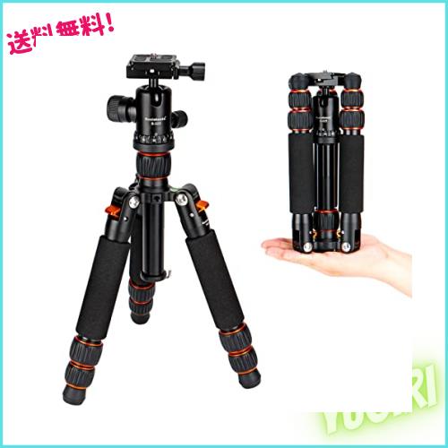 Koolehaoda ミニ三脚 カメラ三脚 アルミ合金 コンパクト旅行三脚 自由雲台付き 3段調整 最大63.5CM 荷重10kgデジタルカメラ 一眼レフカメ