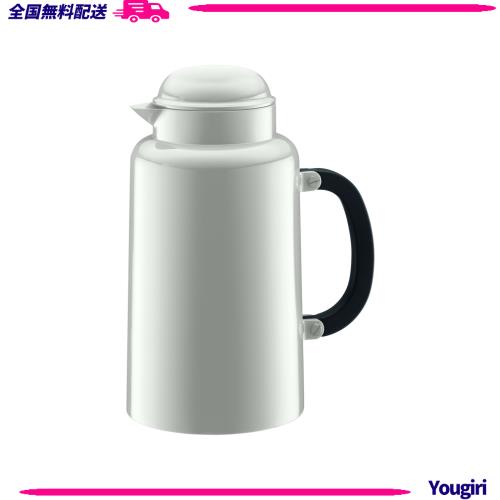 BODUM ボダム 魔法瓶 卓上ポット 保温ポット CHAMBORD シャンボール サーモジャグ 1000ml オフホワイト ステンレス製 保温保冷性 二重構の通販はその他キッチン用品・キッチン雑貨