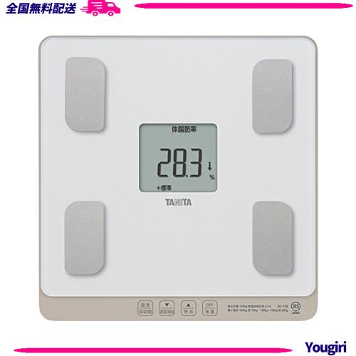 タニタ(Tanita) 体組成計 自動認識 乗るピタ機能で簡単測定/マイサポ機能で測定応援 BC-758-WH ホワイト