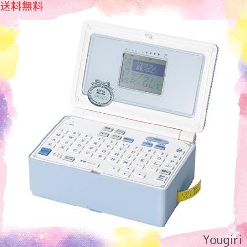 ガーリーテプラPRO SR-GL1 ペールブルー　アダプター　リボンキットセット ラベルライター「テプラ」PRO SR-GL1｜キングジム公式ストア