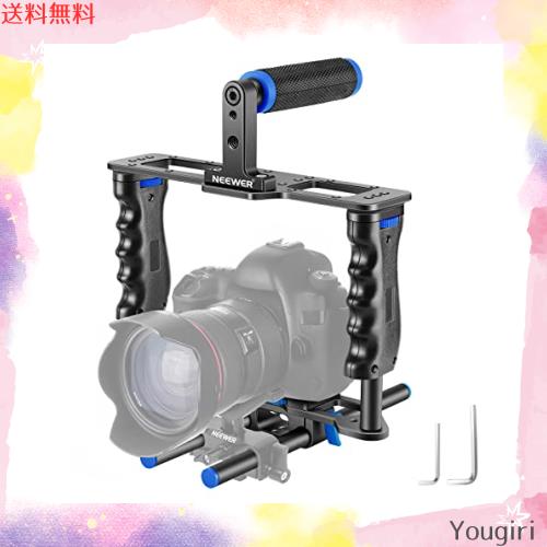Neewer アルミニウム合金 カメラビデオケージ　フィルム映画作成キット トップハンドル、デュアルハンドグリップ、2本15mmロッド付き　Ca