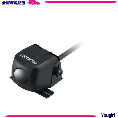 ケンウッド(KENWOOD) リアカメラ CMOS-230の通販は