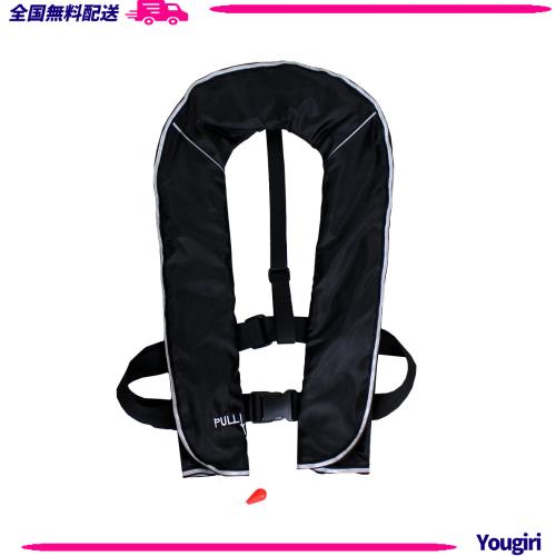 DABADA(ダバダ) ライフジャケット インフレータブル ベストタイプ 膨張式 救命胴衣 男女兼用 フリーサイズ (ブラック, 自動膨張式)