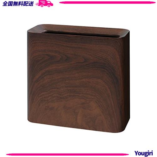 ideaco(イデアコ) ゴミ箱 角型 11.5L 幅31.5 ？ 奥行15 ？ 高さ30cm TUBELOR Hi-GRANDE rosewood (チューブラー ハイグランデ ローズウッド