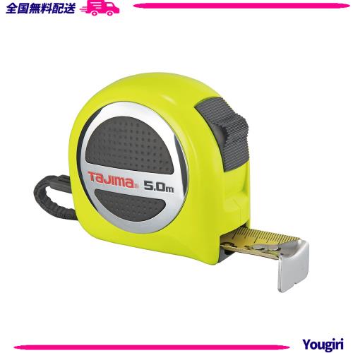 タジマ(Tajima) コンベックス 剛厚ナイロンコートテープ5m×25mm 剛厚スパコン25 GASP2550