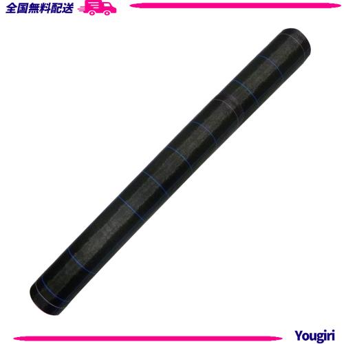 ワイドクロス防草シ-ト BB1515-2X100 ブラック BB1515-2X100