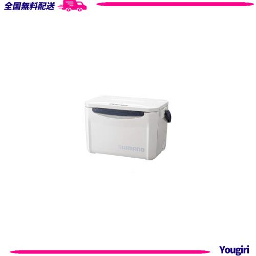 シマノ(SHIMANO) クーラーボックス 小型 20L フリーガ ベイシス 200UZ-020N 釣り用 ピュアホワイト