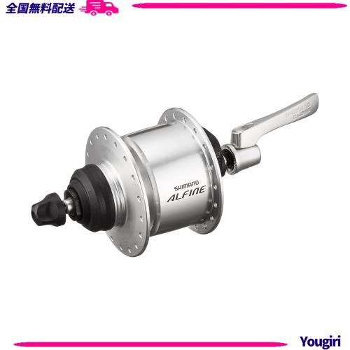 シマノ (SHIMANO) ハブダイナモ DH-S501 36H QR E2 6V-3.0W シルバー センターロックローター対応 OLD:100mm EDHS501AS