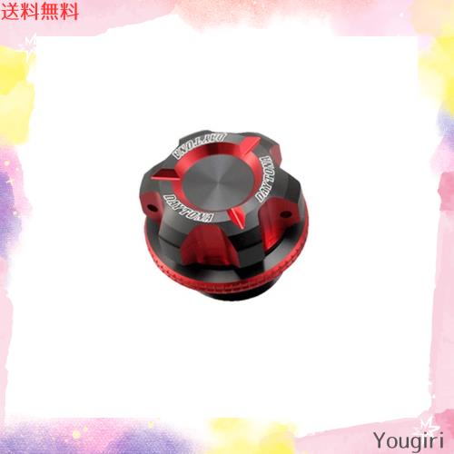 り デイトナ PREMIUM ZONE(プレミアムゾーン) オイルフィラー