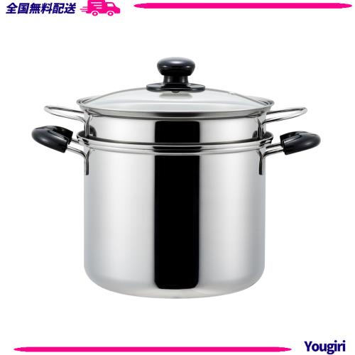 ヨシカワ 日本製 パスタ鍋 22cm IH対応 シルバー ステンレス クックルックII SJ2187
