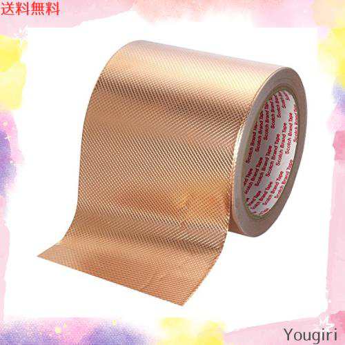 3M 銅箔エンボステープ No.2245 90mm幅 x 20mの通販は