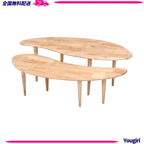不二貿易(Fujiboeki) ローテーブル リビングテーブル 幅114cm ナチュラル 天然木 2個セット COFFEE Natural Signature 37004