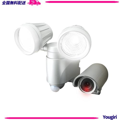 高儀(Takagi) センサーライト EARTH MAN 録画機能付 SLT-6LWVA