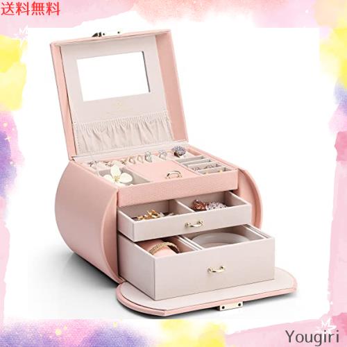 Vlando 半円形ジュエリーボックス 中規模の宝石箱 プレゼントミラー 鏡付き ピアス ネックレス 指輪 リング アクセサリー 指輪置き ジュの通販は 5,281円