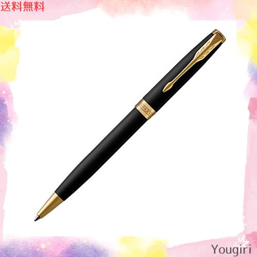 PARKER パーカー ボールペン 油性 ソネット マットブラックGT 1950876 正規輸入品
