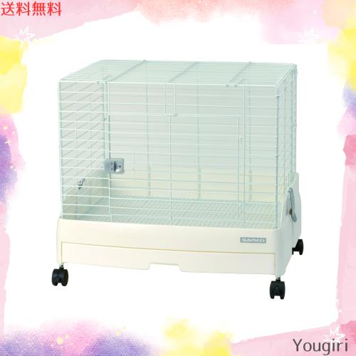 SANKO 三晃商会 イージーホームエボ60WH WS(62×50.5×55ｃｍ) ワイヤーメッシュスノコ仕様