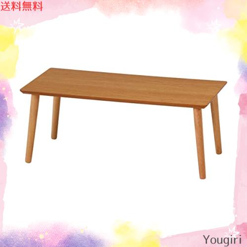 不二貿易(Fujiboeki) ローテーブル 四角 ミニ 幅80×奥行40×高さ32cm