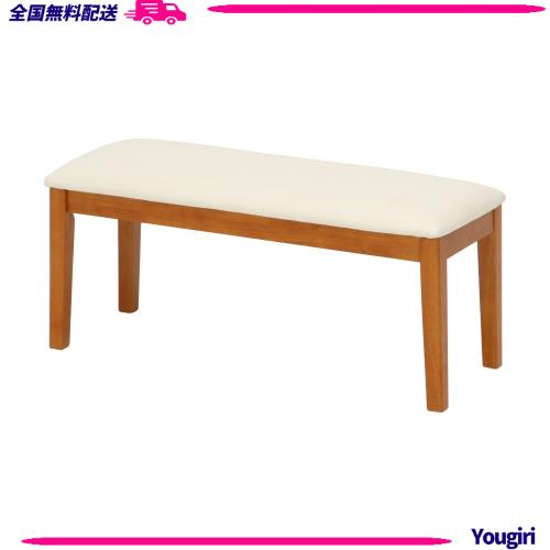 不二貿易 ダイニングベンチ 2人掛け 幅100×奥行38×高さ43.5cm ライトブラウン 天然木 ファブリック 長椅子 簡単組み立て スノア 96849
